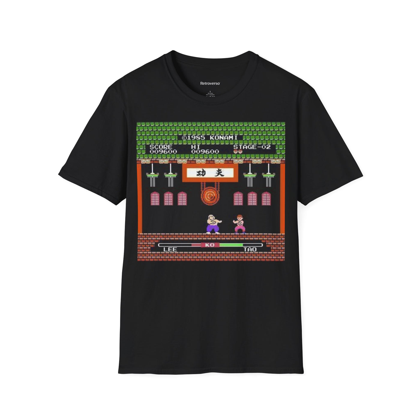 T-shirt NES Yie Ar Kung-Fu 1985